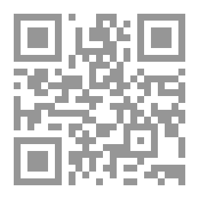 Qr Code سياسة الاحتلال تجاه الحركة الوطنية من 1914 - 1936