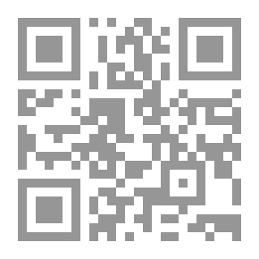 Qr Code اتكئ على الحنين