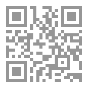 Qr Code Very White Heart