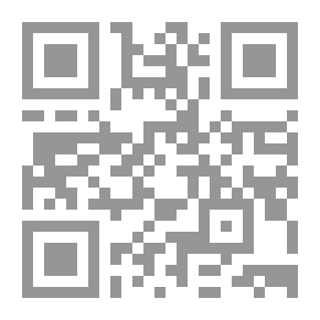 Qr Code شاعرات العرب في الجاهلية والإسلام