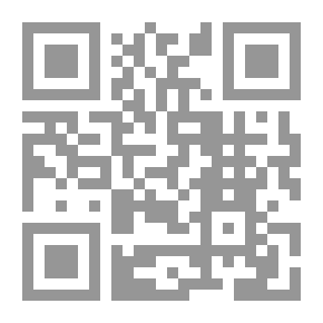 Qr Code السوفسطائي سقراط وصغاره