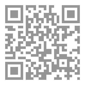 Qr Code العطر القمري