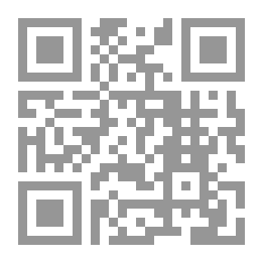 Qr Code تواريخ الحكماء والفلاسفة
