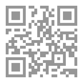 Qr Code مجالس الحج والعمرة ؛ محاضرات في آفاق الحج والعمرة وأبعادهما