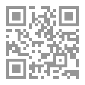 Qr Code Cupology: How to Be Entertaining
