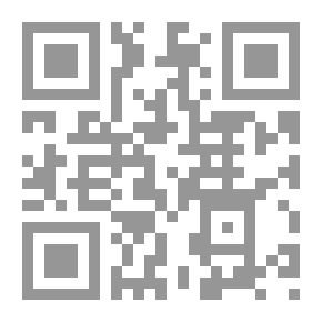 Qr Code Hysteria