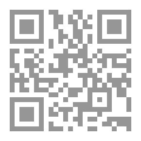 Qr Code نحو ثقافة سيادة القانون : استكشاف الاستجابات الفعالة للتحديات القائمة أمام تطبيق العدالة والأمن