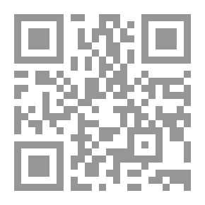 Qr Code في رحاب القران