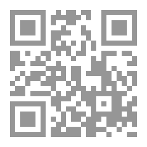 Qr Code الأزهار الأرجية في الاثار الفرجية - م1
