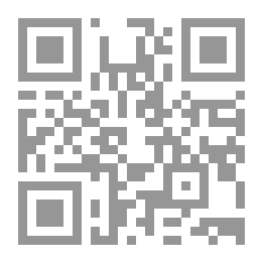 Qr Code Doping And Sports