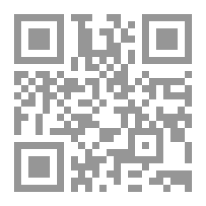 Qr Code لقاء غير منتظر