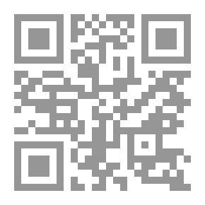Qr Code كيان