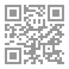 Qr Code دراسات عربية فى التربية وعلم النفس : المجلد الثالث – العدد الثالث - العدد الحادي عشر