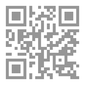 Qr Code الغراب والذئب