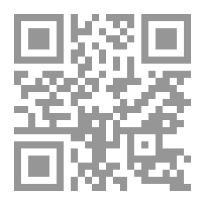 Qr Code متون طالب العلم - المستوى الثالث
