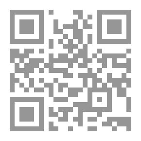 Qr Code زوال دولة إسرائيل - حتمية قرآنية