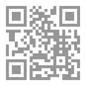 Qr Code منازعات الضرائب المباشرة في الجزائر