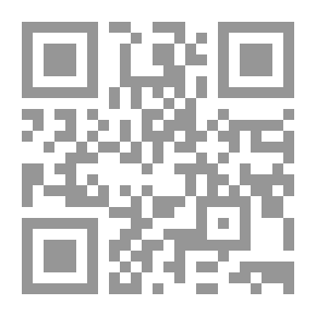 Qr Code النساء والفضاءات العامة في المملكة العربية السعودية