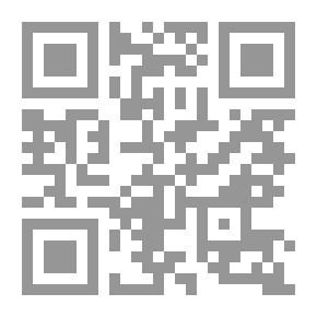 Qr Code الرقص فوق القبور