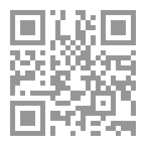 Qr Code بيت المغاربة