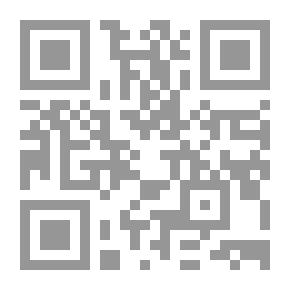 Qr Code The Alien Dies at Dawn