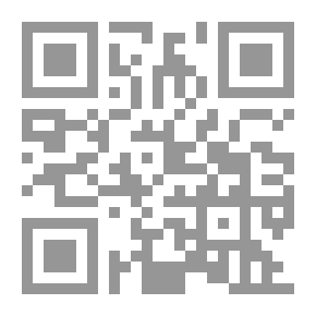 Qr Code أنماط التفاعل وعلاقات التواصل في جماعة القسم الدراسي وطرق قياسها
