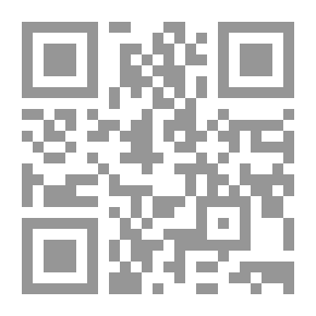 Qr Code Projections Of International Politics On The Middle East During A Hundred Years 1916 - 2014