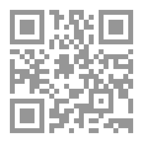 Qr Code قصص من قبل المؤلفين الأمريكيين ، المجلد 6