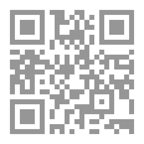 Qr Code عزيزي البابا فرنسيس: البابا يجيب عن رسائل أطفال من جميع أنحاء العالم