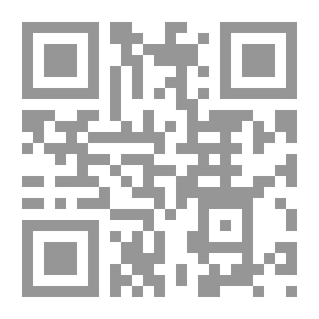 Qr Code التعاقب الوظيفي ورأس المال الفكري