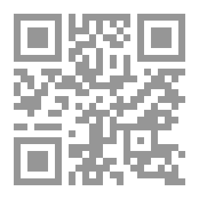 Qr Code في آفاق التربية وأفياء التعليم