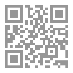 Qr Code الطبقات الوسطى `المسمى لواقح الأنوار القدسية فى مناقب العلماء والصوفية`