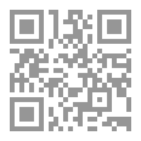 Qr Code الوقائع التاريخية السريانية من سنة 587 - 774م