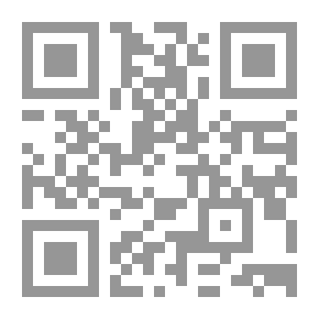 Qr Code فجر الإسلام - لونان