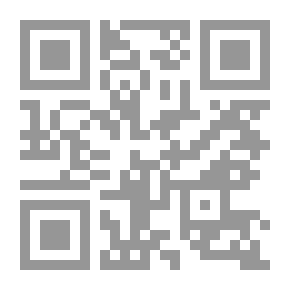 Qr Code البرنامج الإرشادي للحمضيات