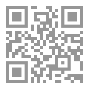 Qr Code Explanation To Explain The Correct Mosque Volume 35