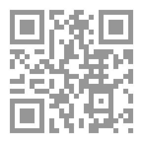 Qr Code أمالي المرزوقي