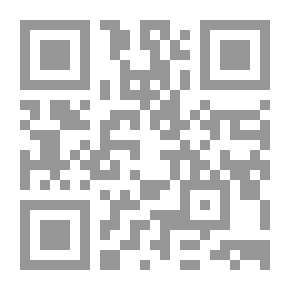 Qr Code الهجرة المباركة
