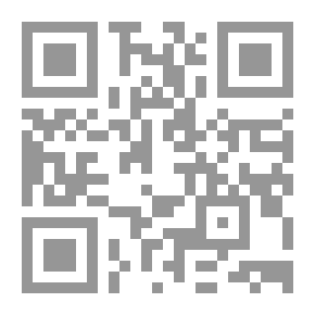 Qr Code كتاب الغبطة المتصلة
