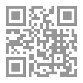 Qr Code مدينة الشمس المشرقة: رواية