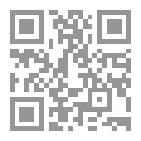 Qr Code مقاصد الرعاية لحقوق الله عز وجل