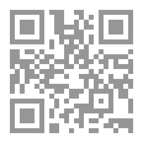 Qr Code بين الماضي و الحاضر