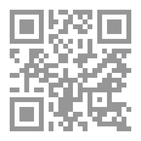 Qr Code Lovers In Angel News