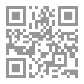 Qr Code فهم التعلم والتدريس ؛ الخبرة في حقل التعليم العالي