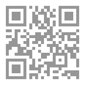 Qr Code على مائدة العترة في رحاب شهر رمضان المبارك