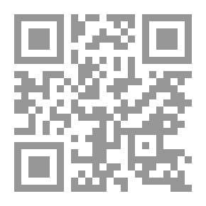 Qr Code سيكولوجية الأمل بين النظرية والتطبيق