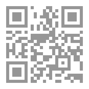 Qr Code تاريخ الفلسفة الحديثة