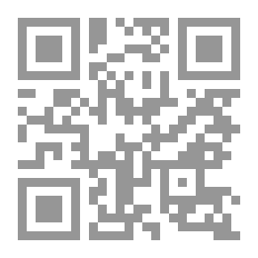 Qr Code The Leech