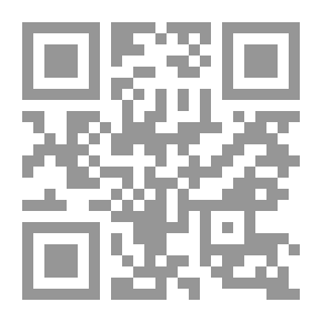 Qr Code الفارسية في مباديء الدولة الحفصية ابن قنفذ القسنطيني ت :ه/م