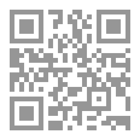 Qr Code الكافي: الأصول والفروع